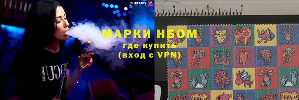 2c-b Алексеевка