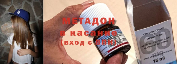 наркотики Алзамай