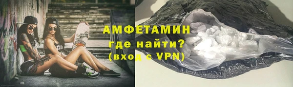 jwh Алексин