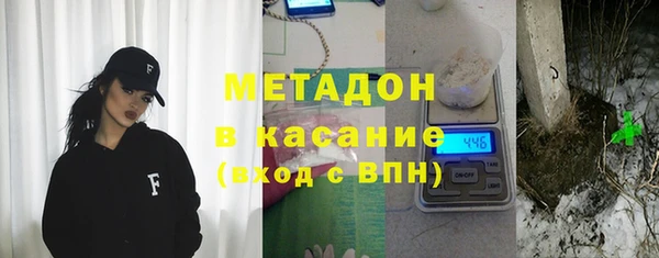 jwh Алексин