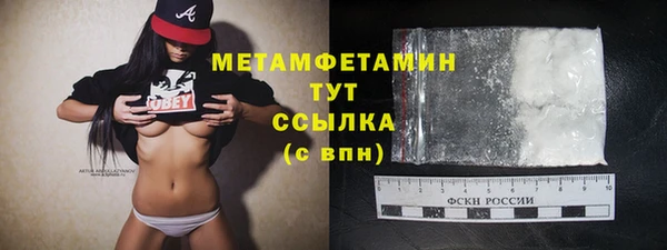 mdpv Приозерск