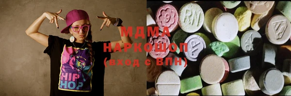 наркотики Алзамай