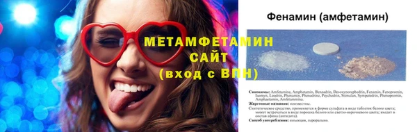 наркотики Алзамай