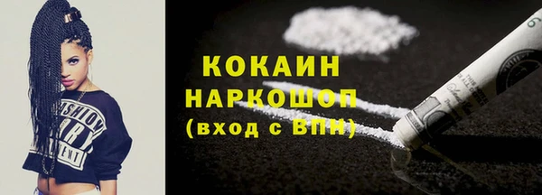 jwh Алексин
