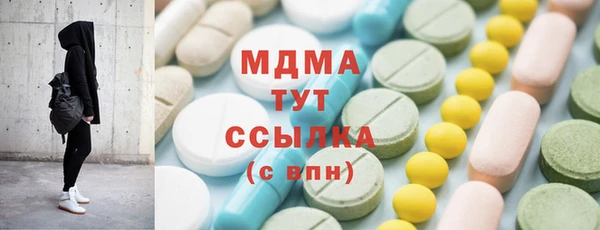 2c-b Алексеевка