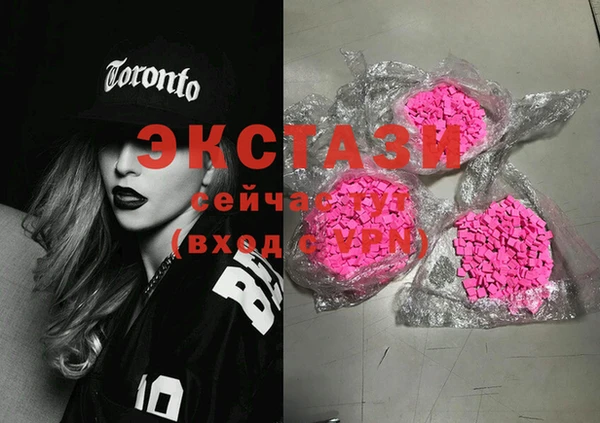 2c-b Алексеевка