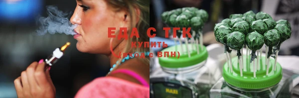 наркотики Алзамай