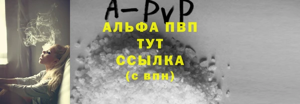 jwh Алексин