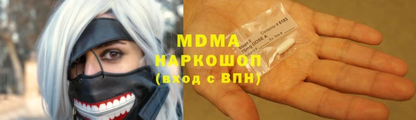 2c-b Алексеевка