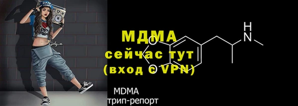 наркотики Алзамай