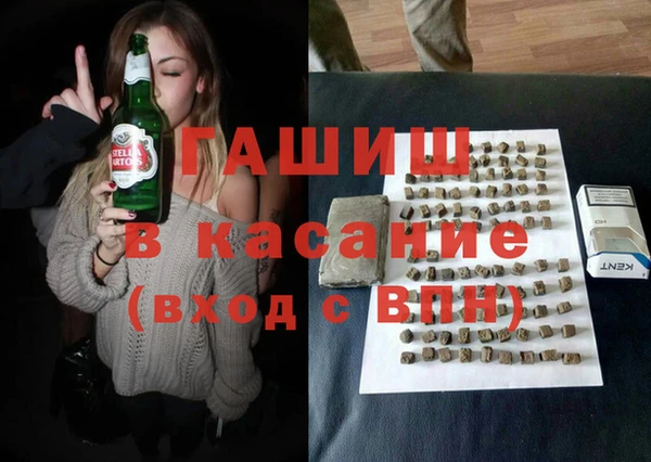 jwh Алексин