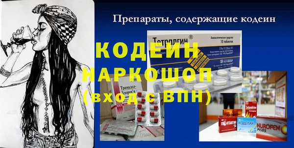 jwh Алексин