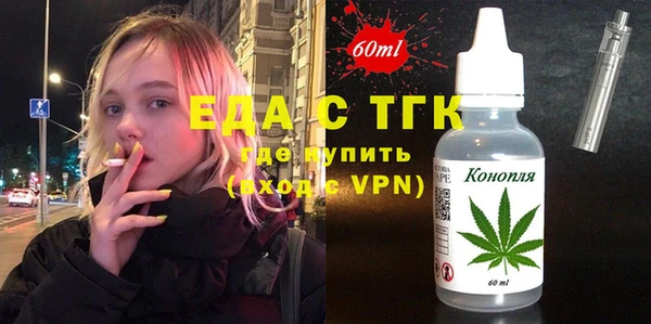 2c-b Алексеевка