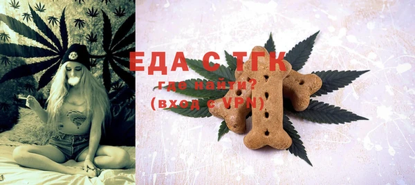 jwh Алексин