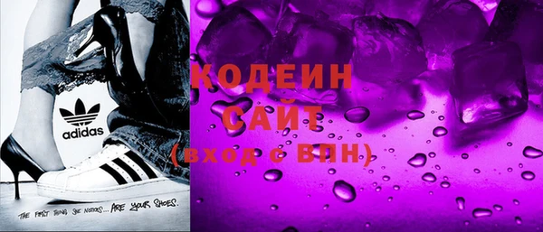 2c-b Алексеевка
