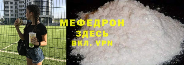 jwh Алексин