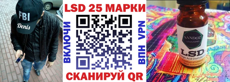 Марки NBOMe 1,5мг  сколько стоит  Еманжелинск 